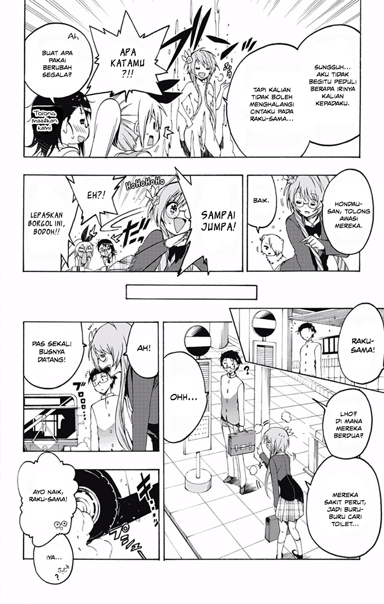 Magical Pâtissière Kosaki-chan!! Chapter 8 - halaman 14