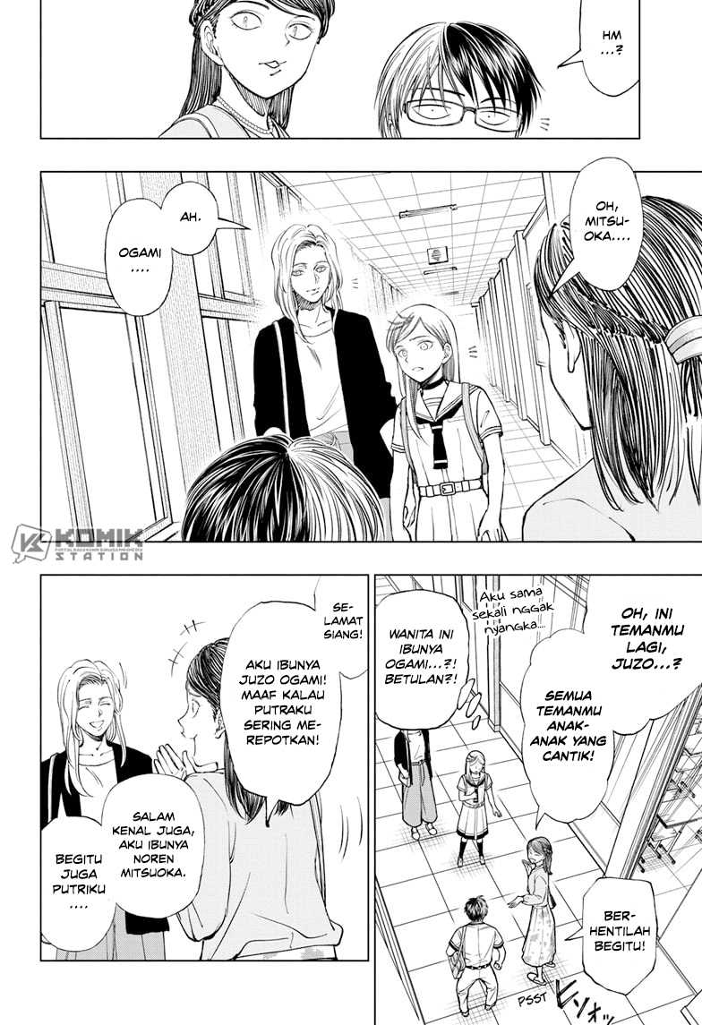 Magical Pâtissière Kosaki-chan!! Chapter 9 - halaman 12