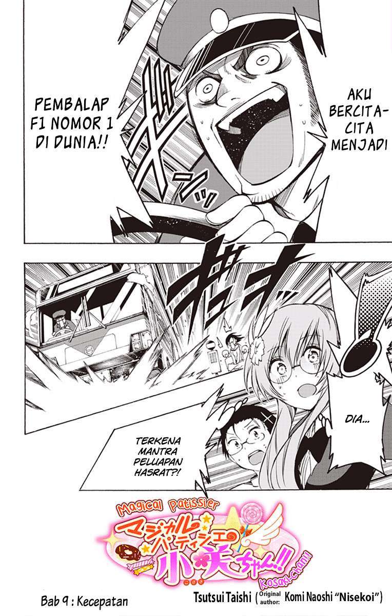 Magical Pâtissière Kosaki-chan!! Chapter 9 - halaman 2