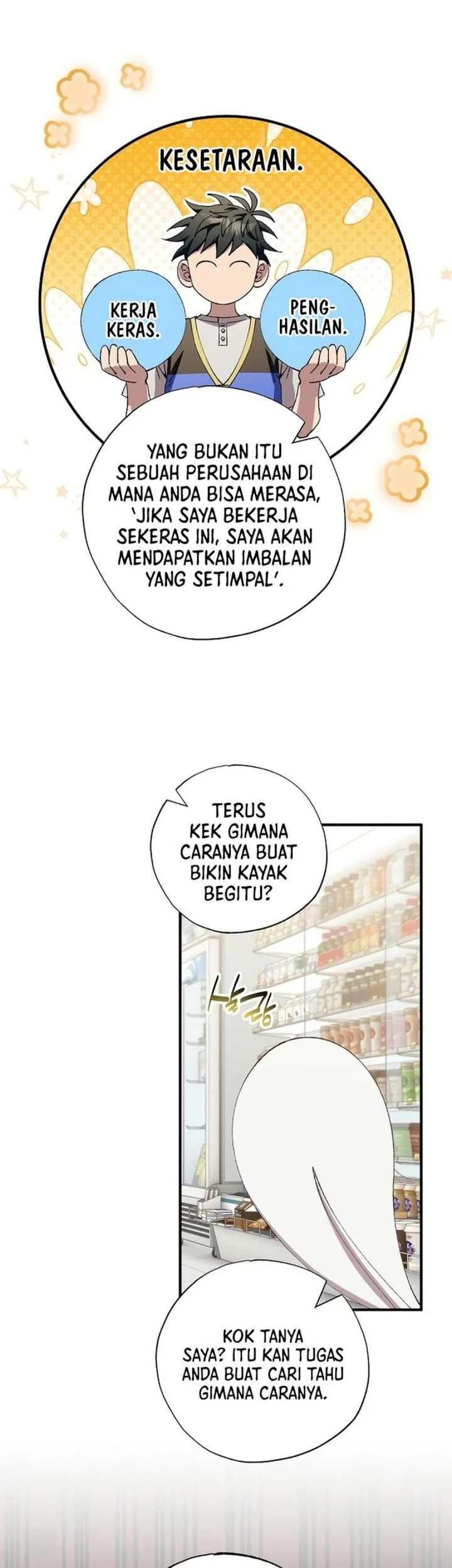Magical Realm Shopkeeper Chapter 100 - halaman 14
