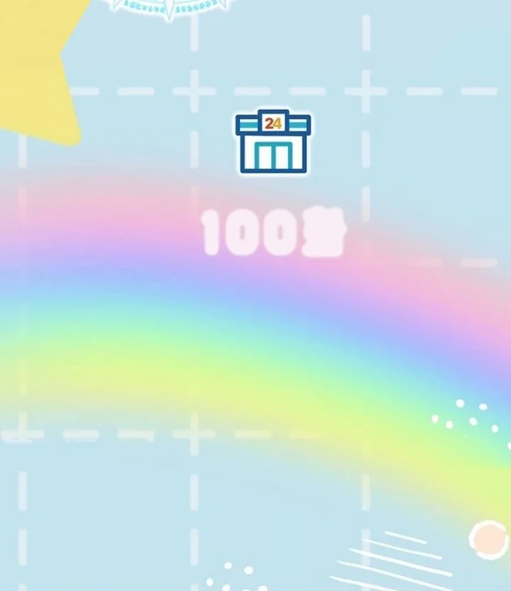 Magical Realm Shopkeeper Chapter 100 - halaman 23