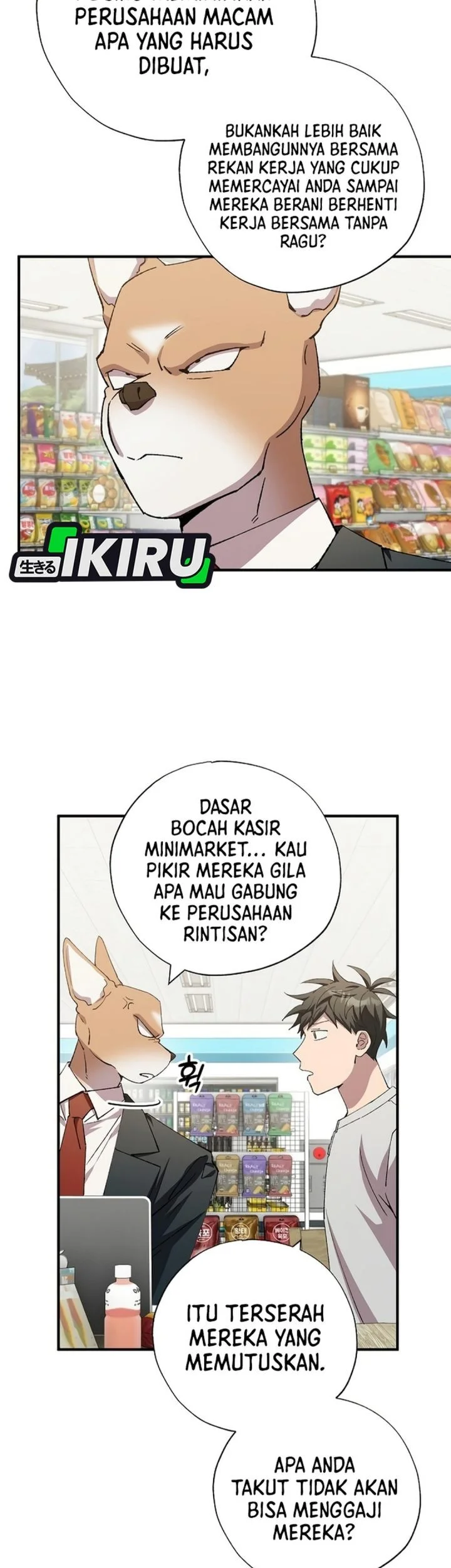 Magical Realm Shopkeeper Chapter 100 - halaman 32