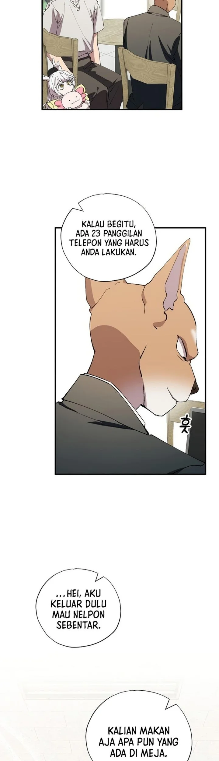 Magical Realm Shopkeeper Chapter 100 - halaman 44