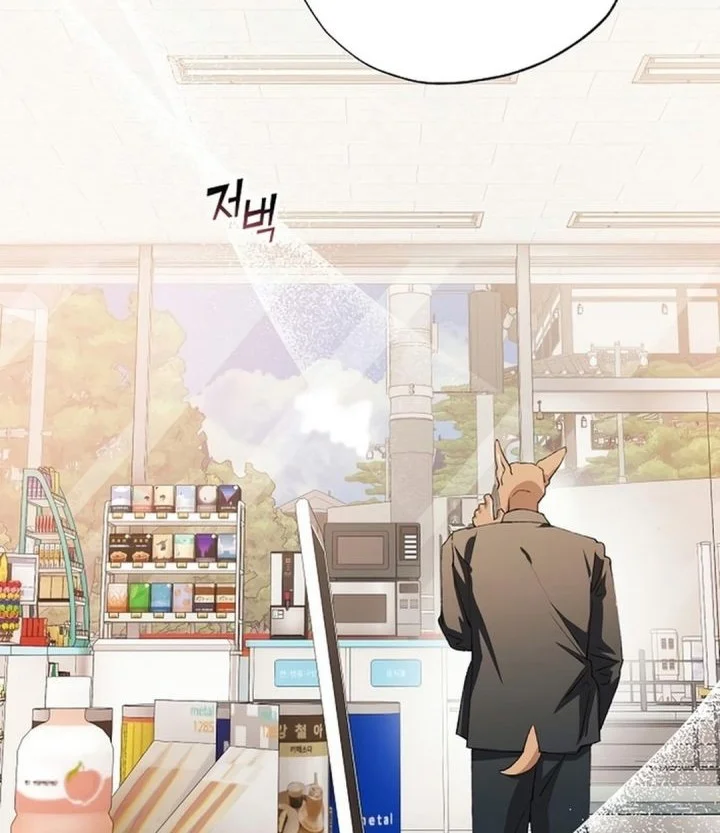Magical Realm Shopkeeper Chapter 100 - halaman 45