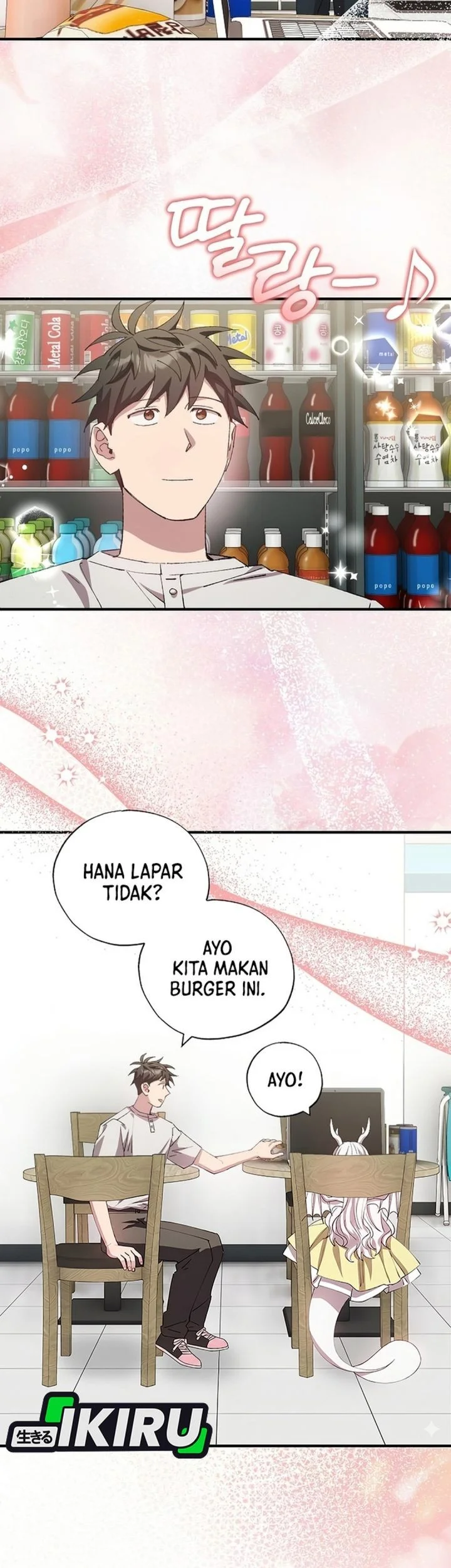 Magical Realm Shopkeeper Chapter 100 - halaman 46