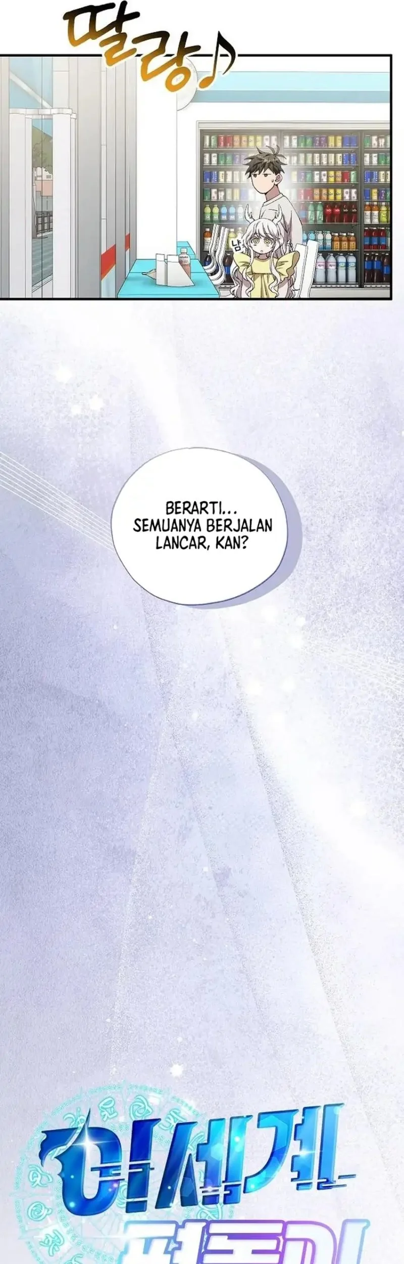 Magical Realm Shopkeeper Chapter 101 - halaman 11