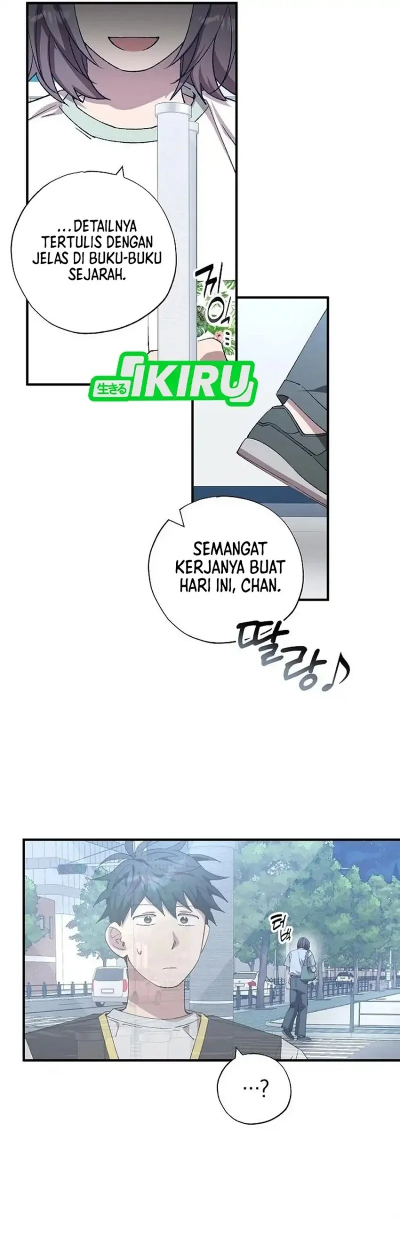 Magical Realm Shopkeeper Chapter 101 - halaman 24