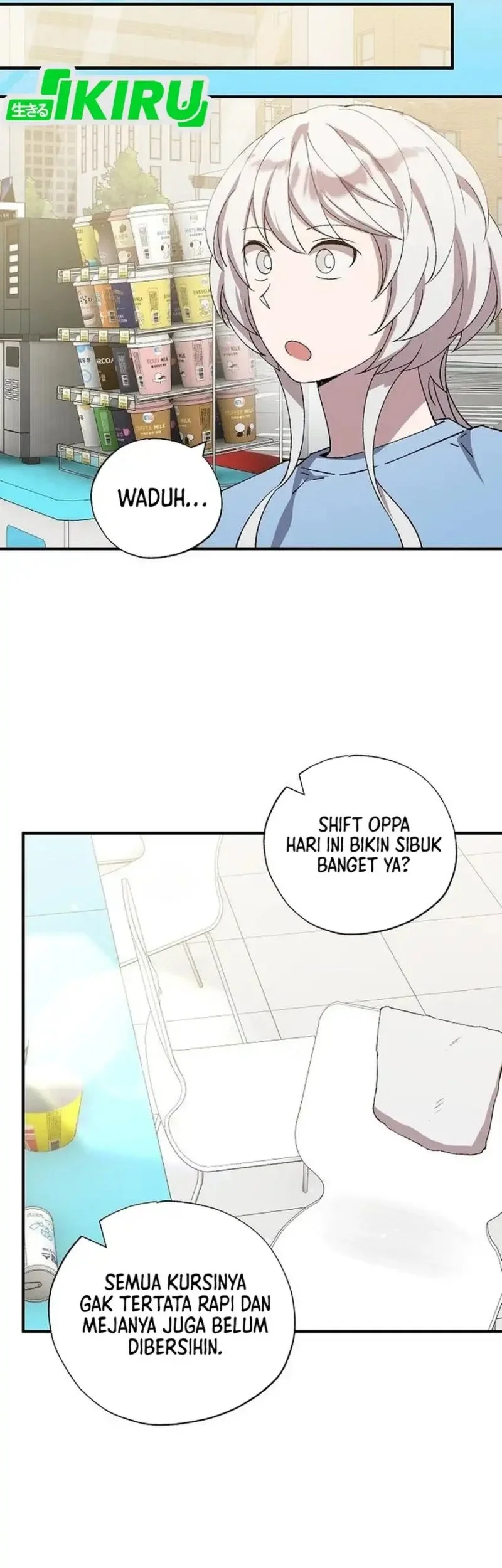 Magical Realm Shopkeeper Chapter 101 - halaman 26