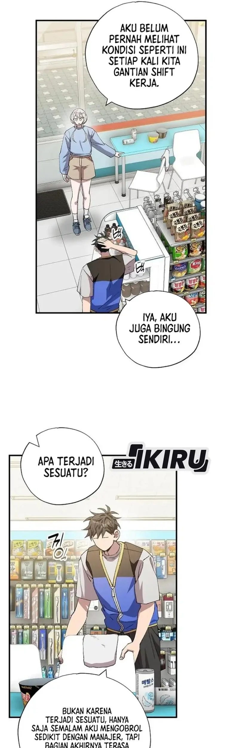 Magical Realm Shopkeeper Chapter 101 - halaman 28