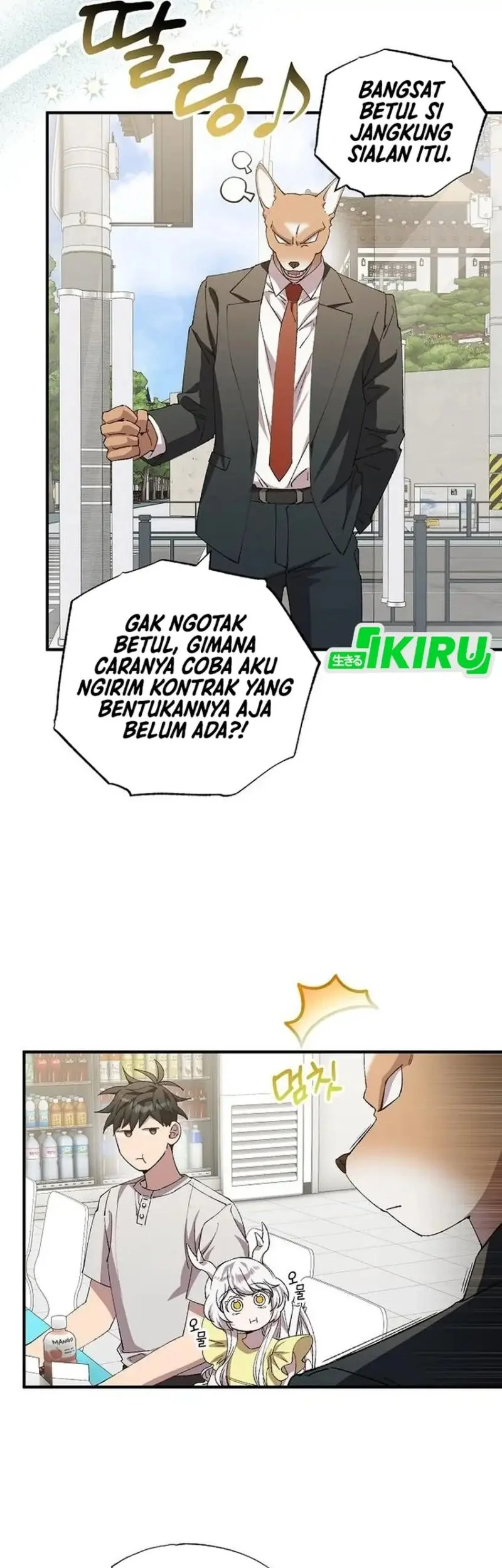 Magical Realm Shopkeeper Chapter 101 - halaman 3