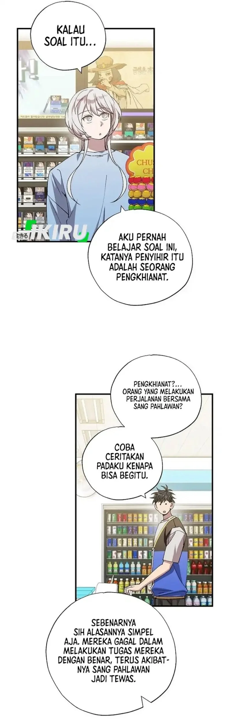 Magical Realm Shopkeeper Chapter 101 - halaman 32