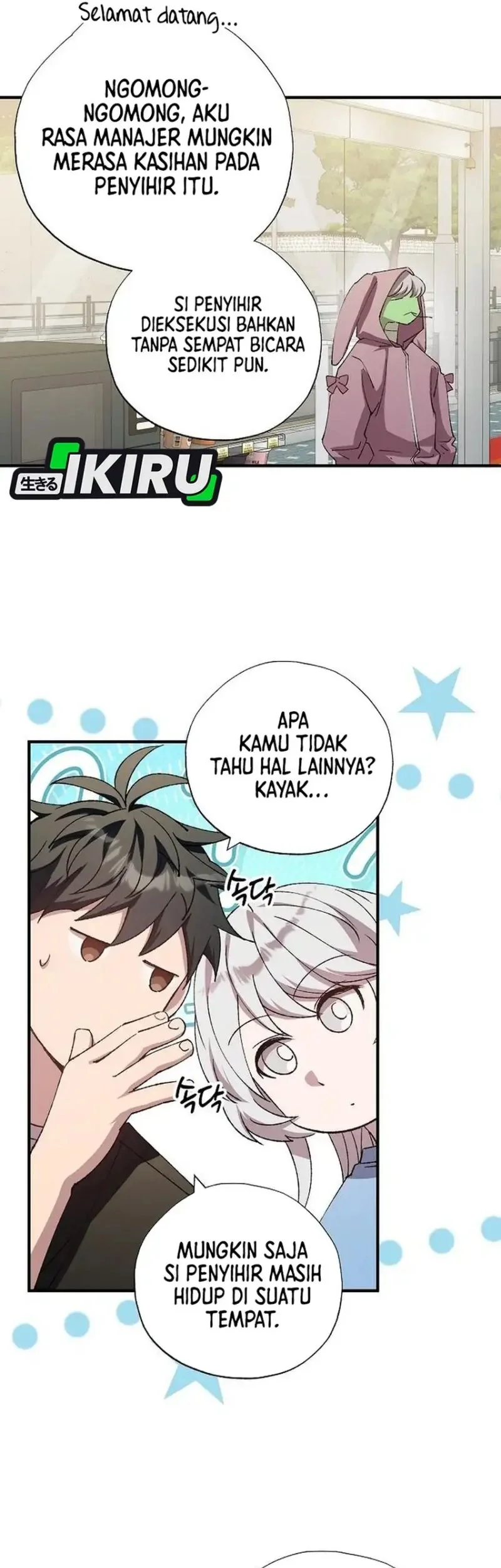 Magical Realm Shopkeeper Chapter 101 - halaman 45