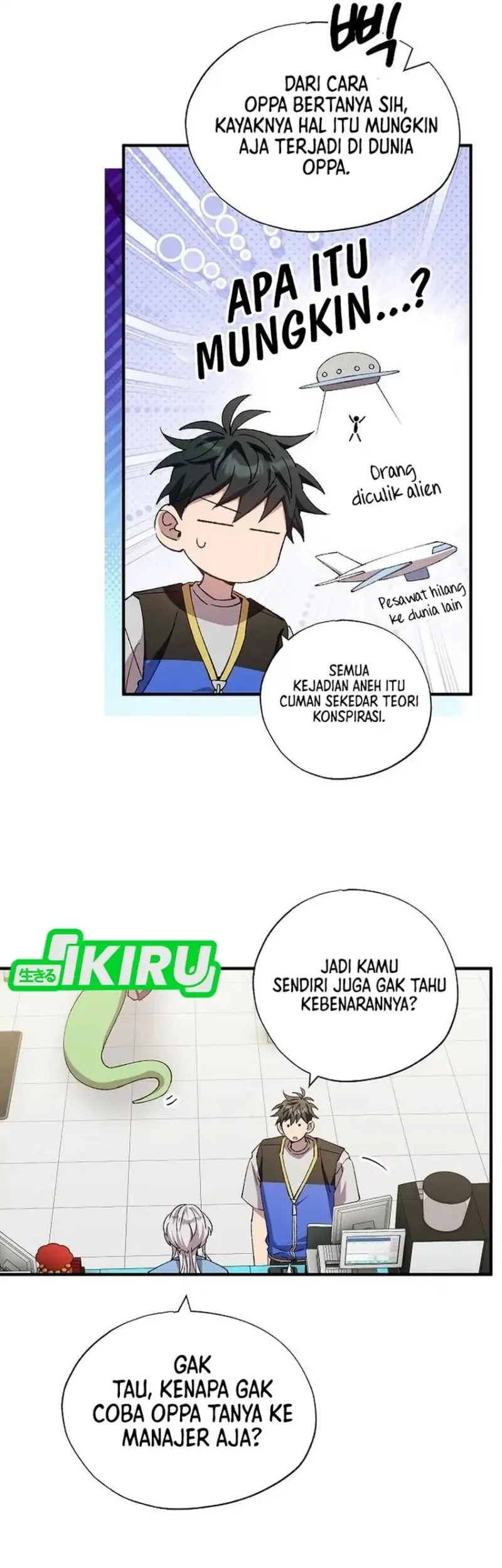 Magical Realm Shopkeeper Chapter 101 - halaman 47