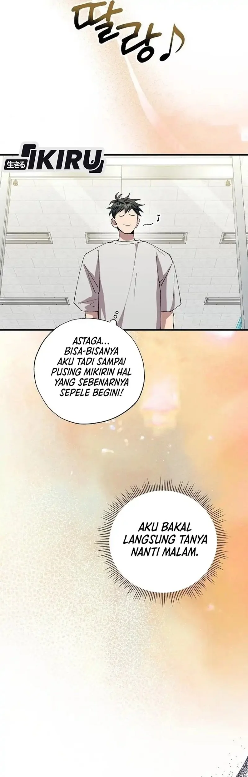 Magical Realm Shopkeeper Chapter 101 - halaman 52