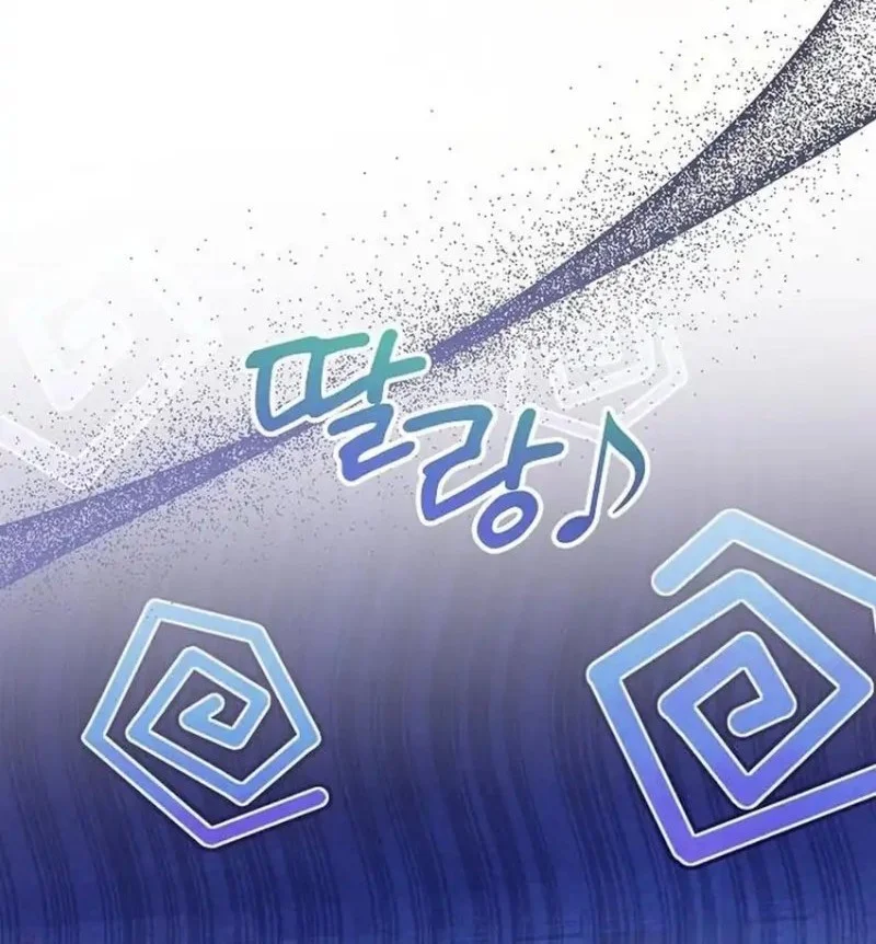 Magical Realm Shopkeeper Chapter 101 - halaman 53