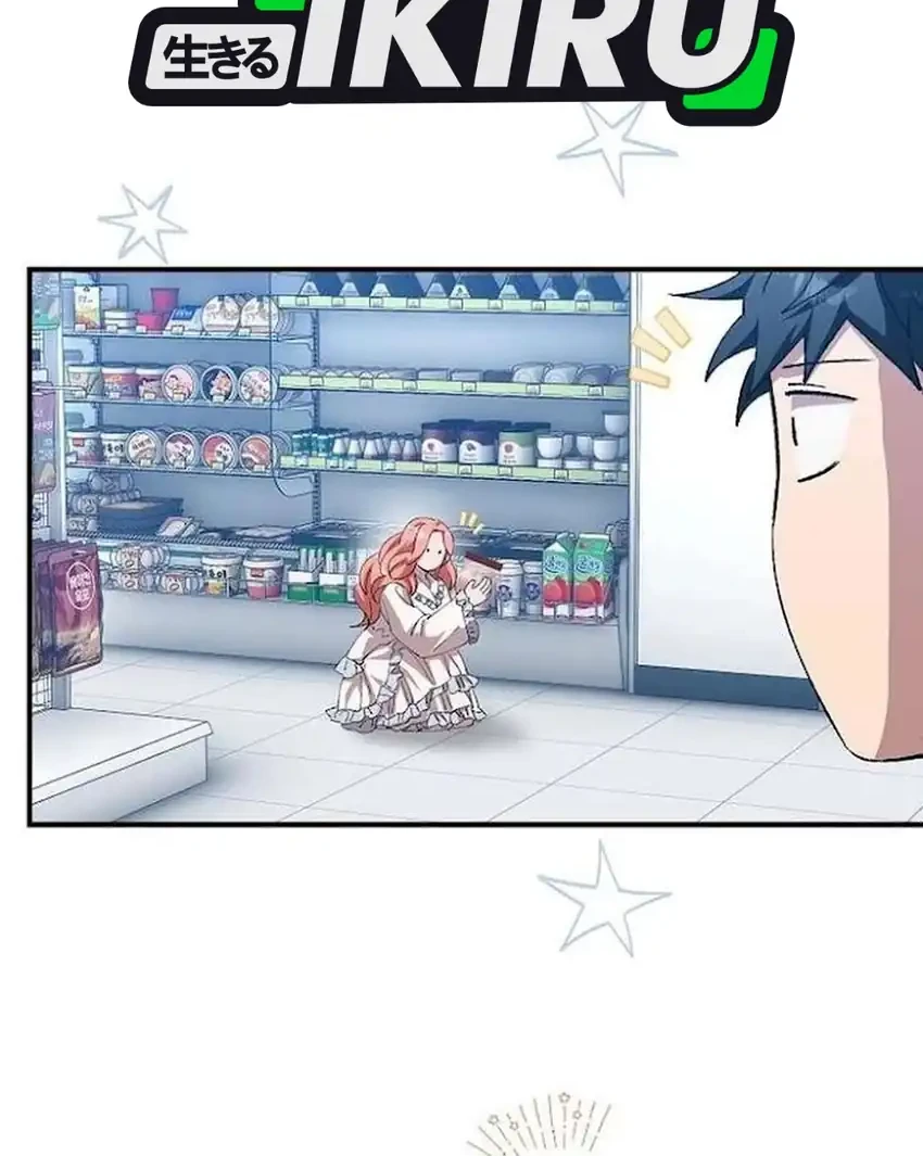Magical Realm Shopkeeper Chapter 102 - halaman 18