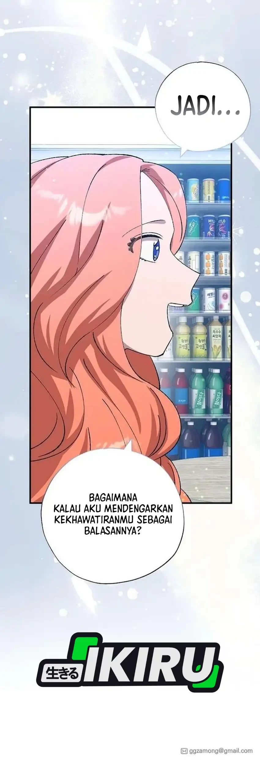 Magical Realm Shopkeeper Chapter 102 - halaman 51