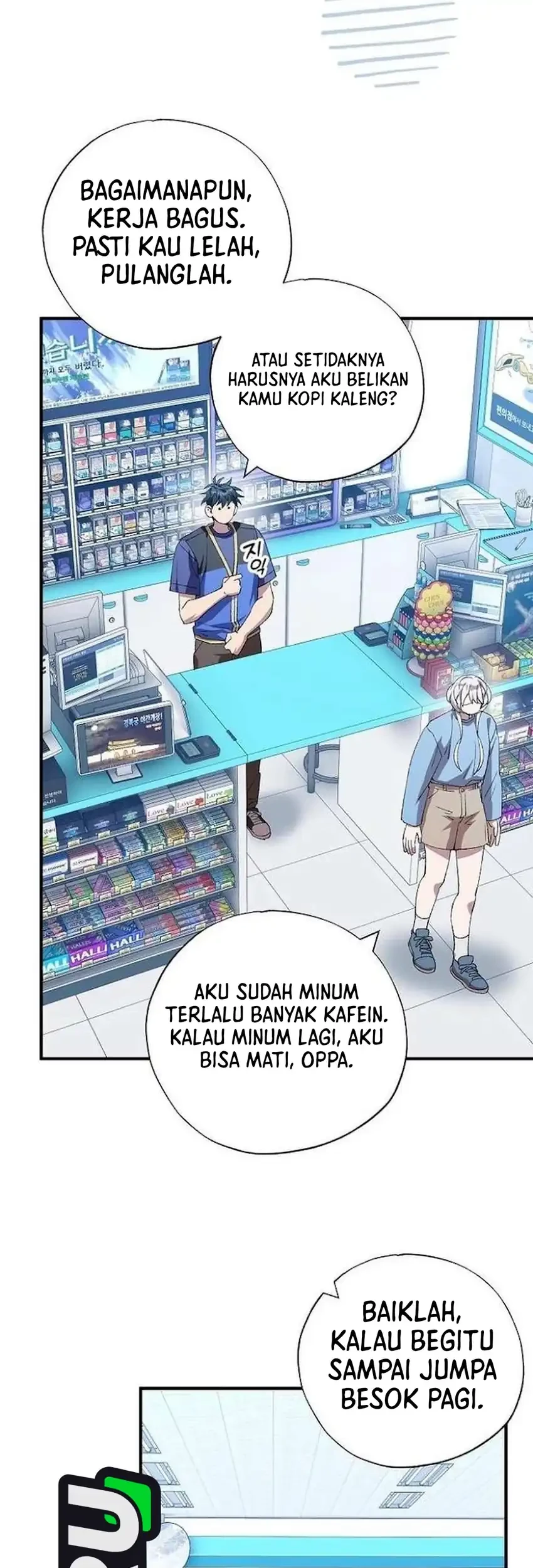 Magical Realm Shopkeeper Chapter 102 - halaman 7