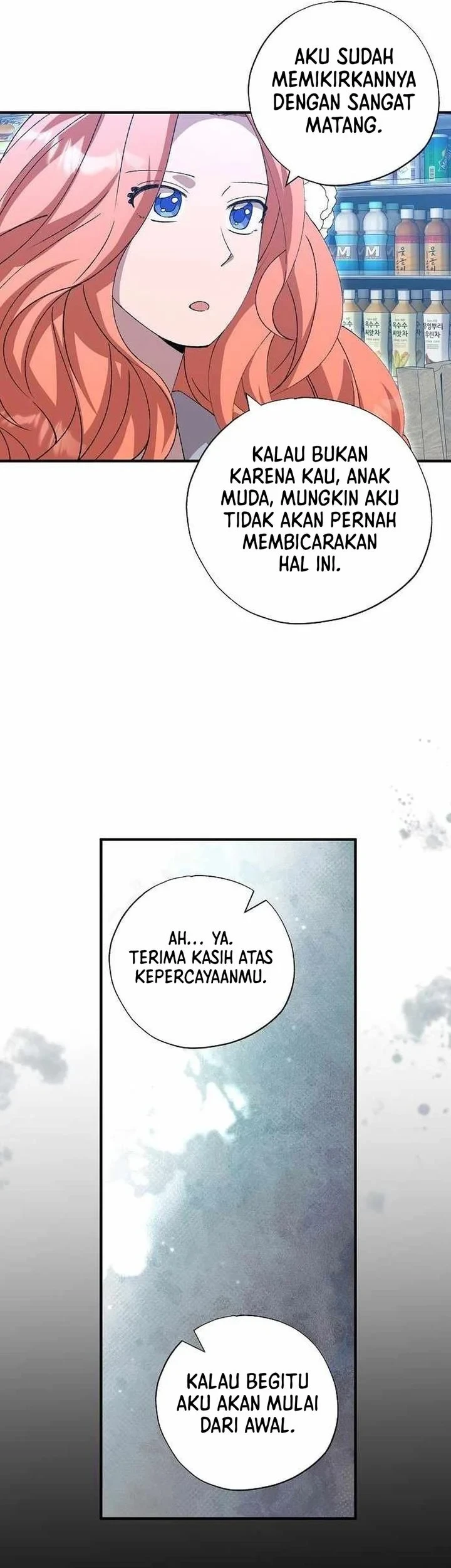 Magical Realm Shopkeeper Chapter 103 - halaman 18