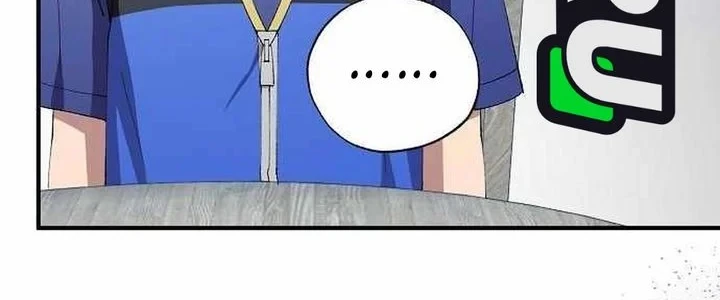 Magical Realm Shopkeeper Chapter 103 - halaman 32