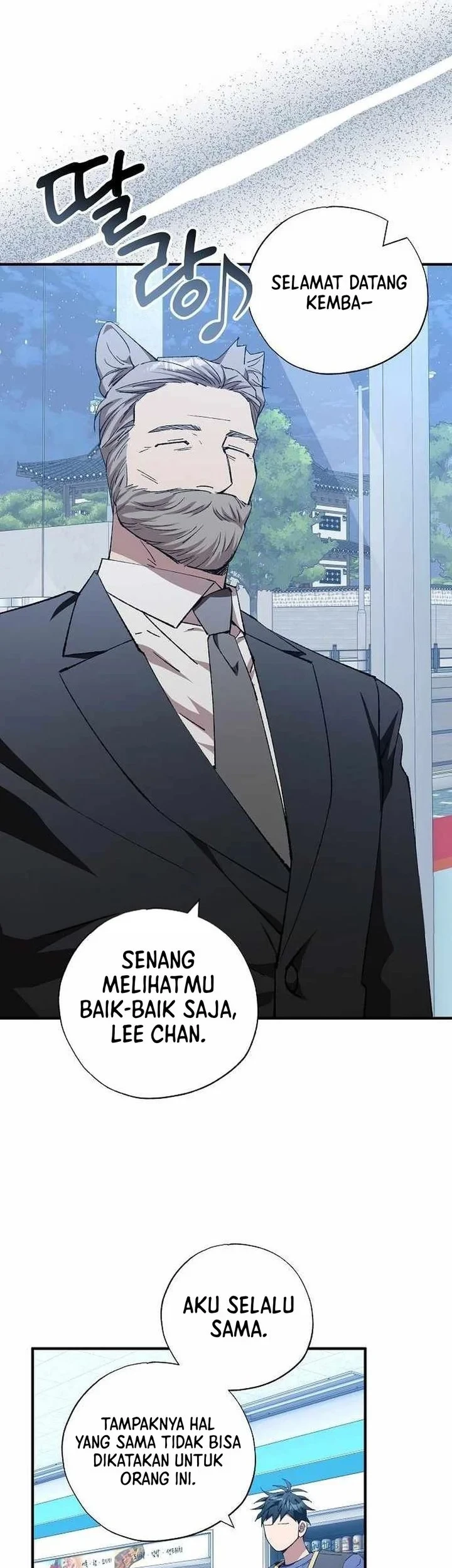 Magical Realm Shopkeeper Chapter 103 - halaman 33