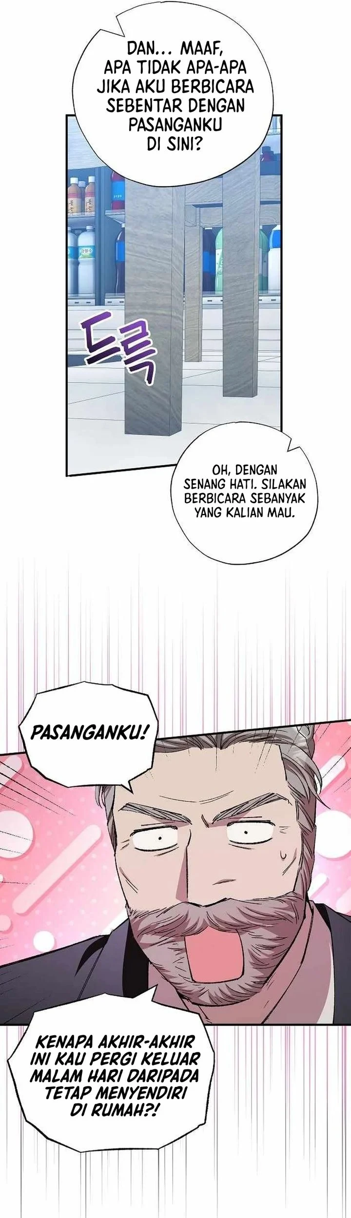Magical Realm Shopkeeper Chapter 103 - halaman 35