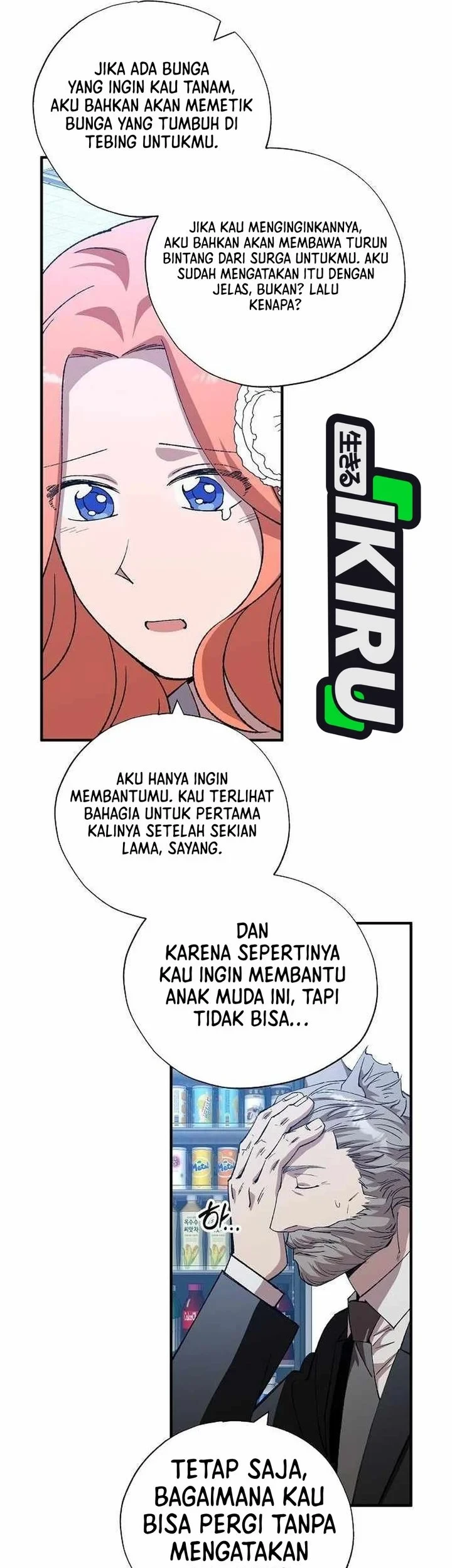 Magical Realm Shopkeeper Chapter 103 - halaman 38