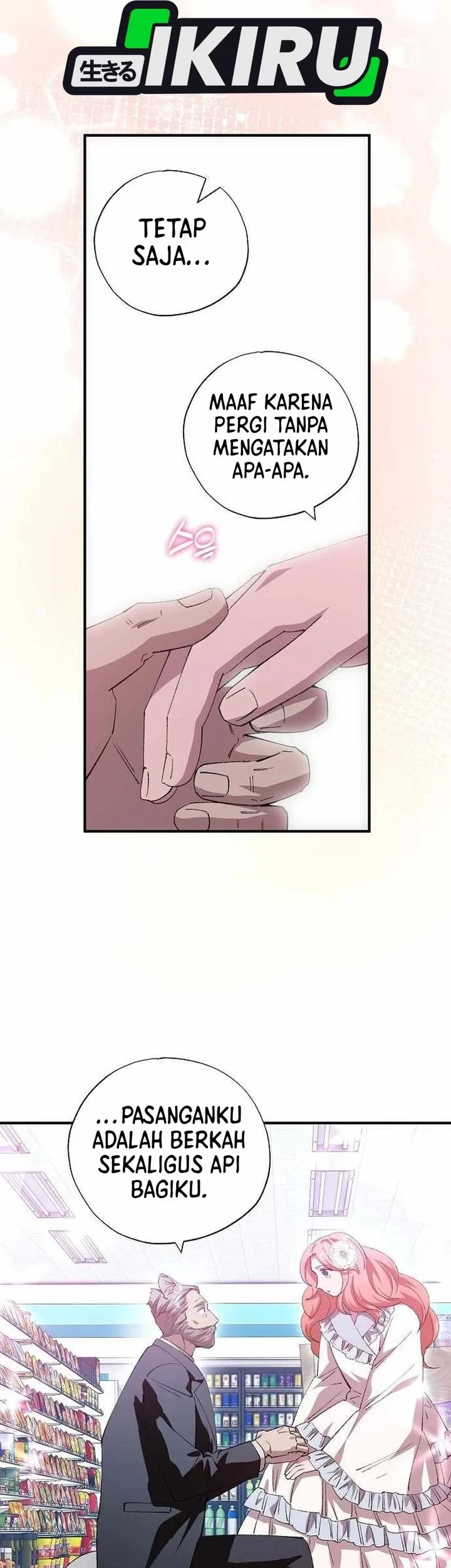 Magical Realm Shopkeeper Chapter 103 - halaman 40