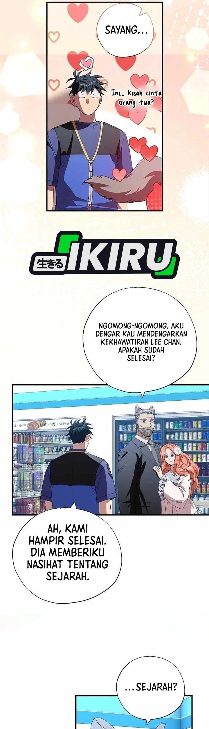 Magical Realm Shopkeeper Chapter 103 - halaman 44