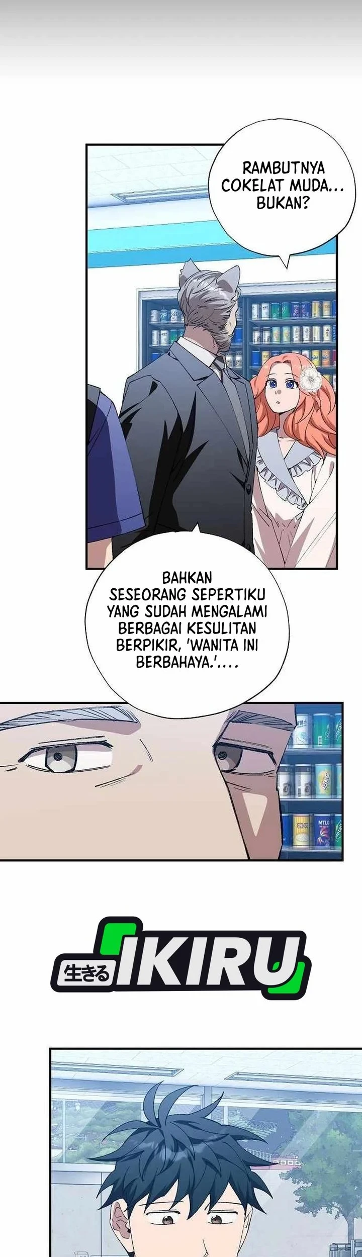 Magical Realm Shopkeeper Chapter 103 - halaman 48