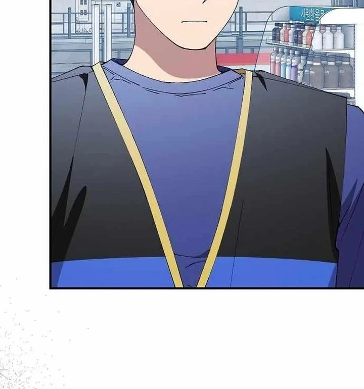Magical Realm Shopkeeper Chapter 103 - halaman 49