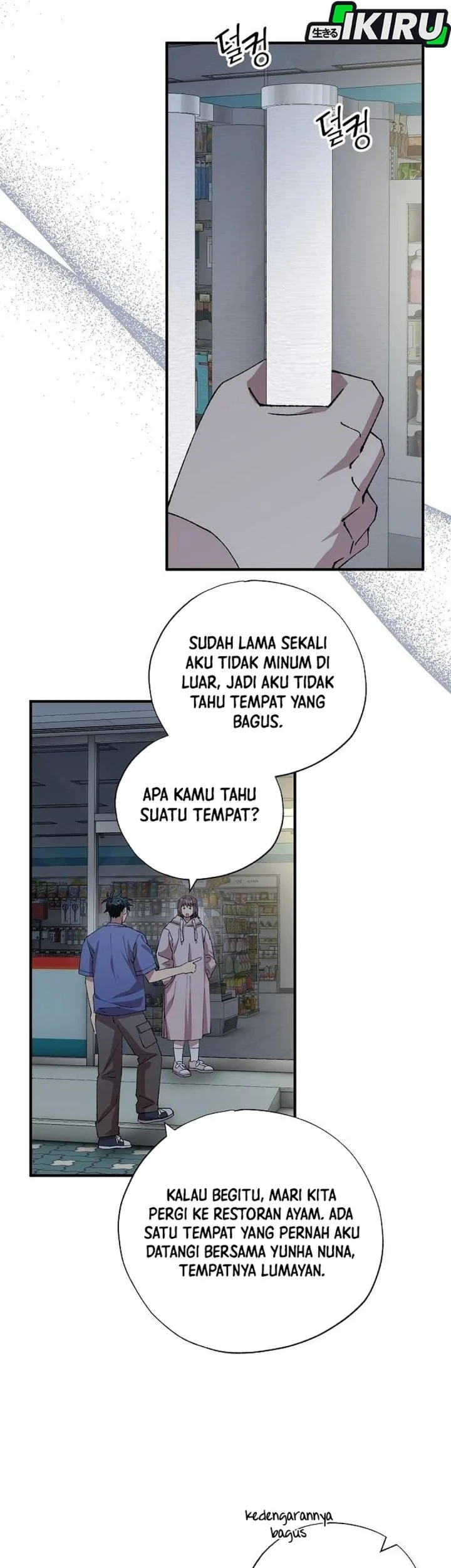 Magical Realm Shopkeeper Chapter 104 - halaman 10