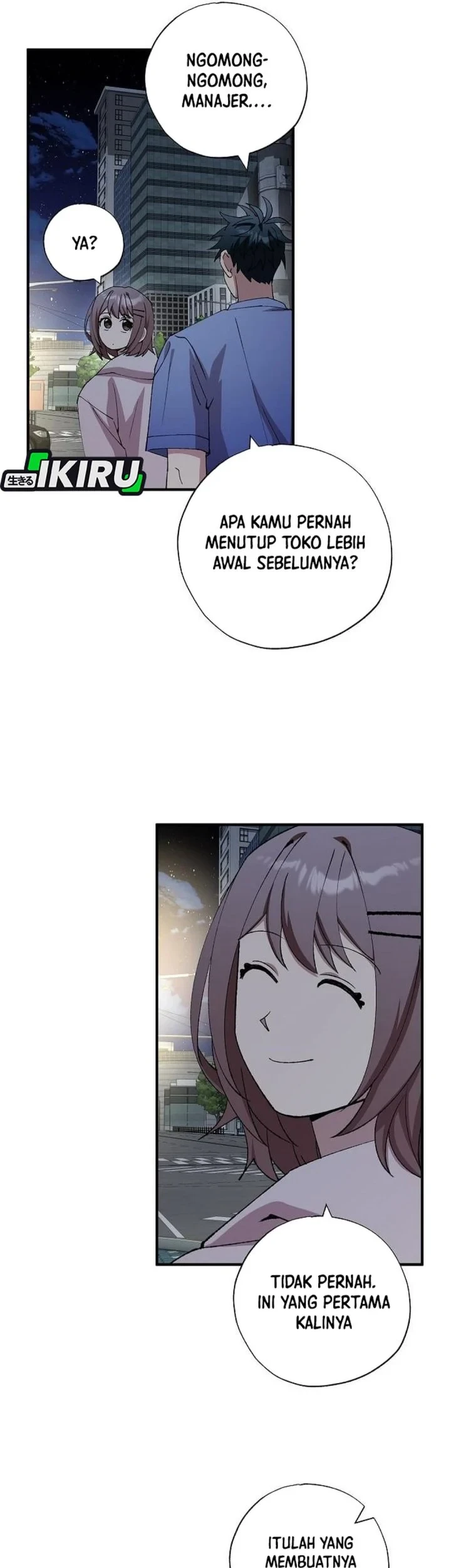 Magical Realm Shopkeeper Chapter 104 - halaman 12