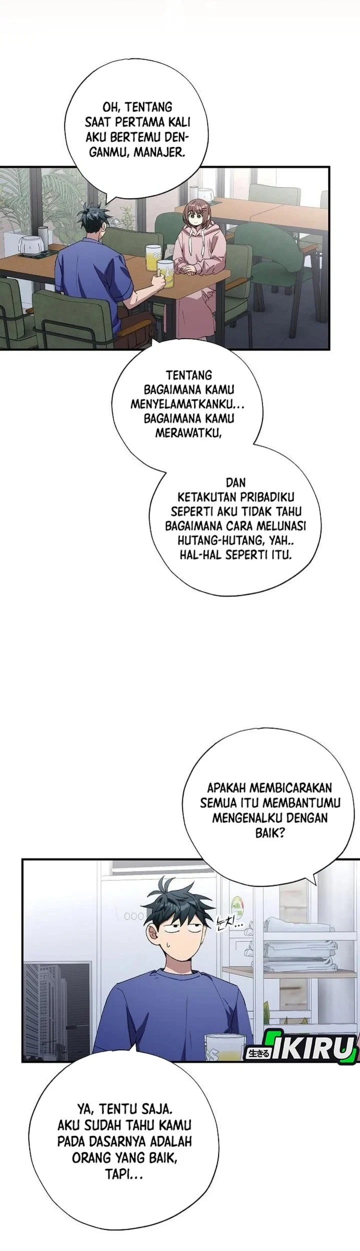 Magical Realm Shopkeeper Chapter 104 - halaman 16
