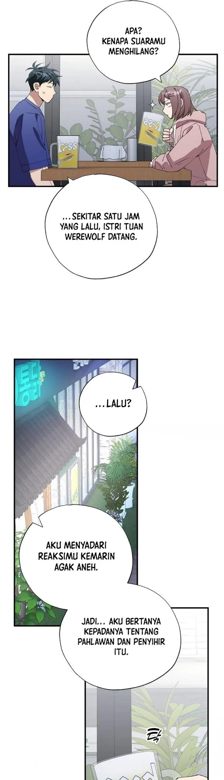 Magical Realm Shopkeeper Chapter 104 - halaman 18
