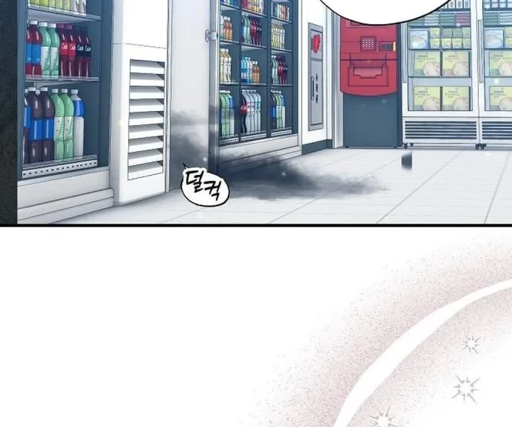 Magical Realm Shopkeeper Chapter 104 - halaman 2