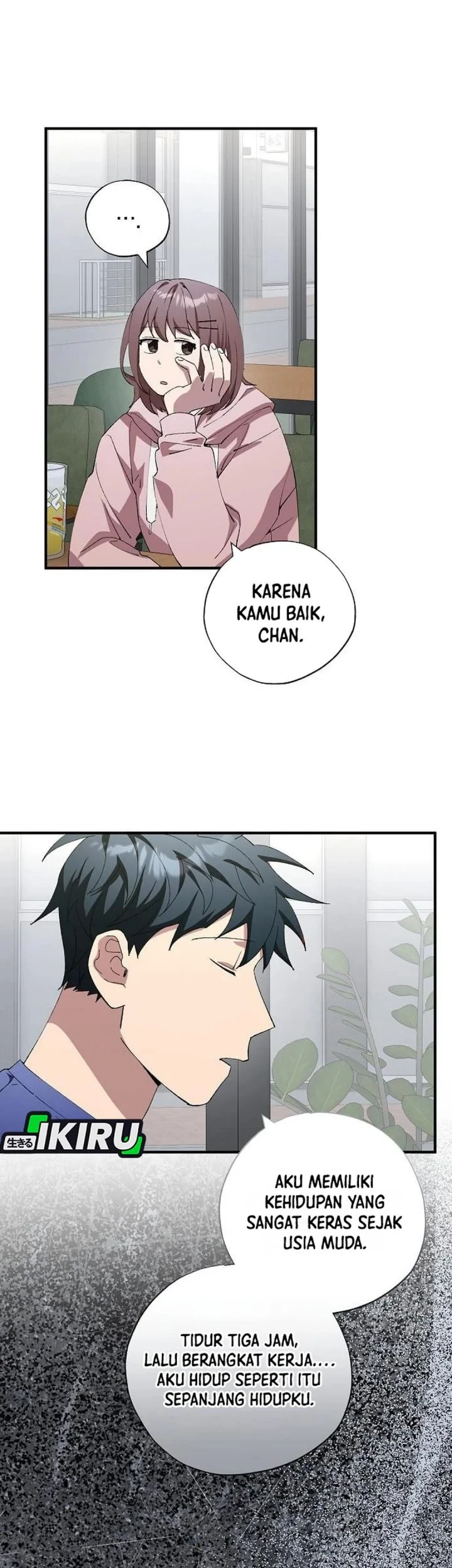 Magical Realm Shopkeeper Chapter 104 - halaman 25