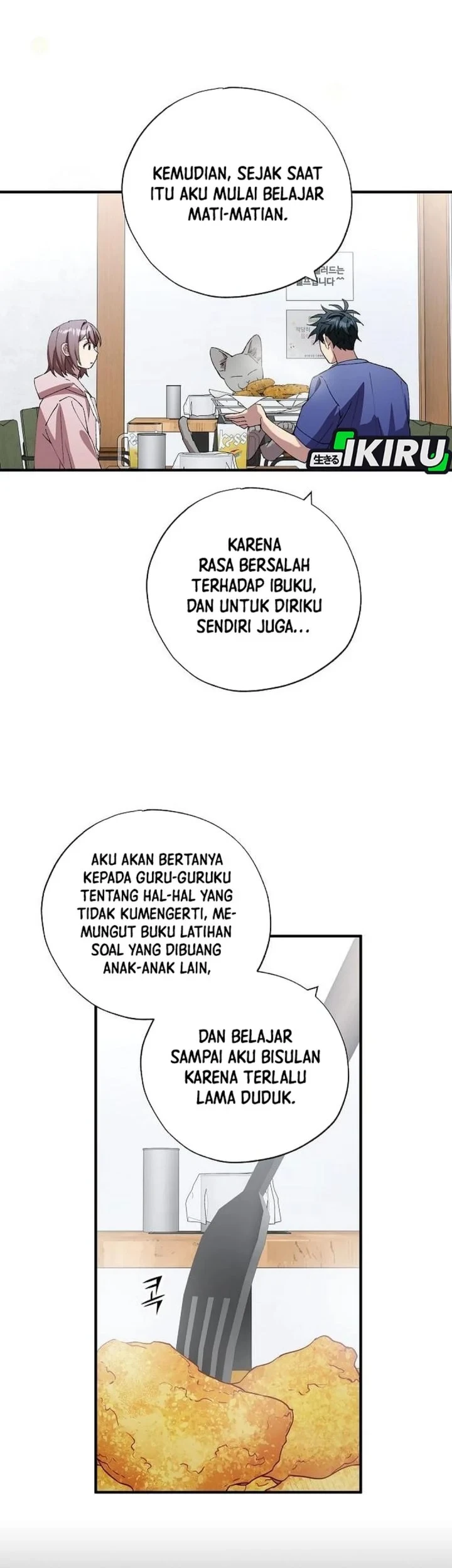 Magical Realm Shopkeeper Chapter 104 - halaman 37