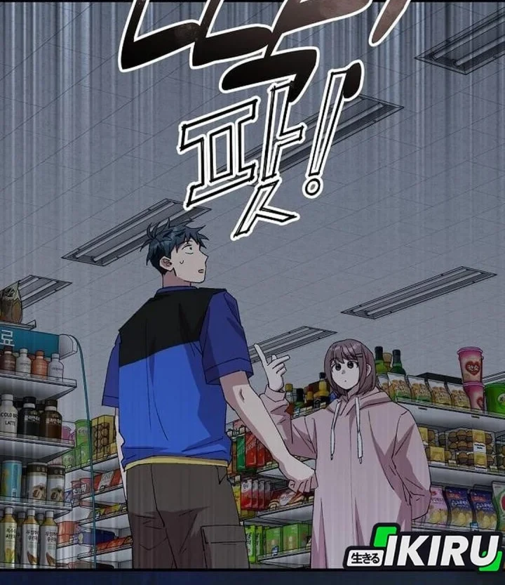 Magical Realm Shopkeeper Chapter 104 - halaman 6
