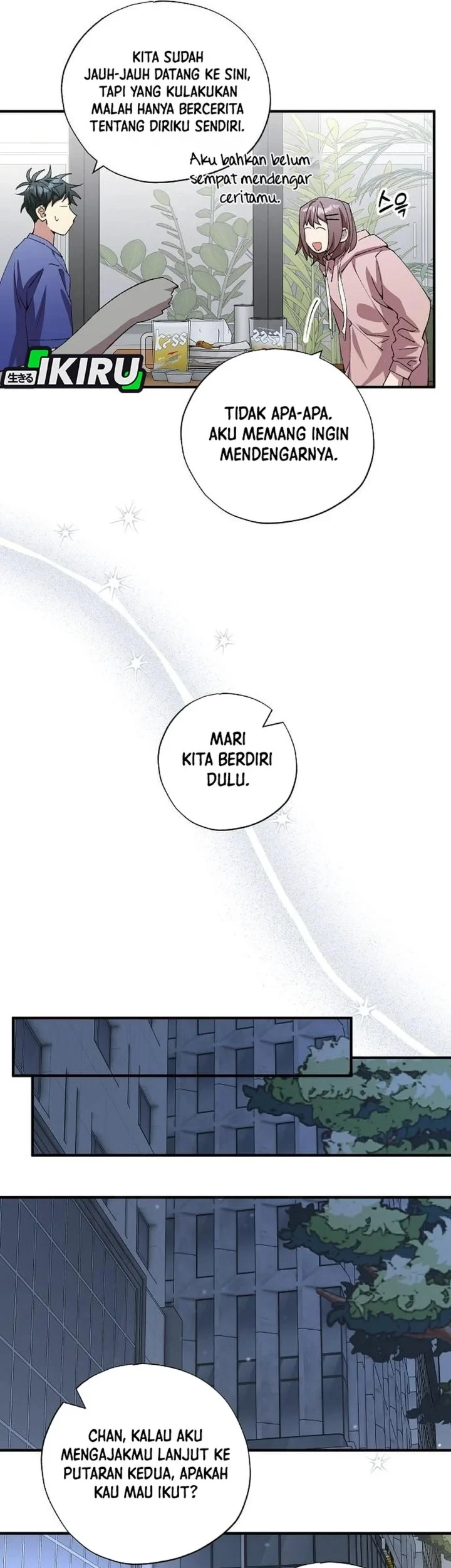 Magical Realm Shopkeeper Chapter 105 - halaman 17