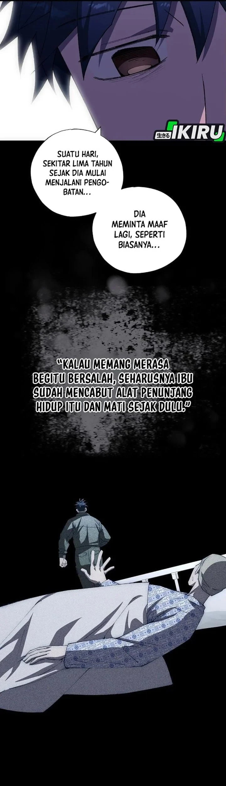 Magical Realm Shopkeeper Chapter 105 - halaman 7