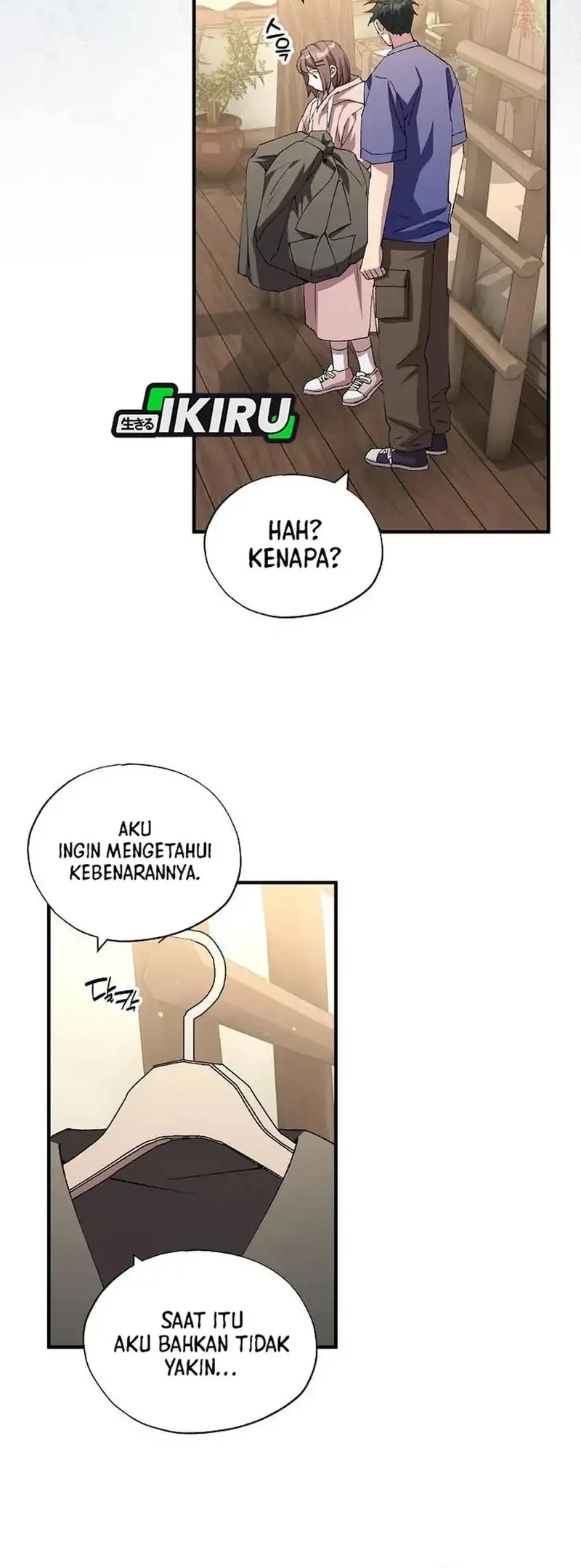 Magical Realm Shopkeeper Chapter 106 - halaman 14