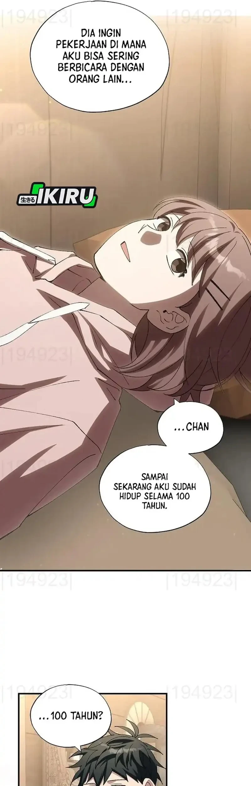 Magical Realm Shopkeeper Chapter 106 - halaman 19