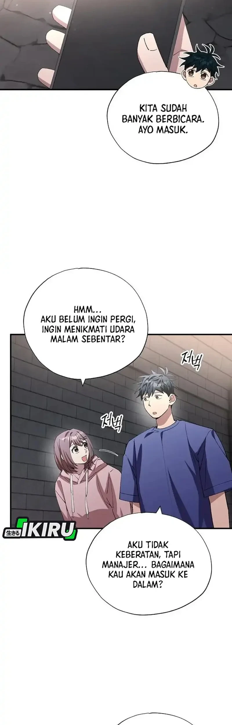 Magical Realm Shopkeeper Chapter 106 - halaman 23