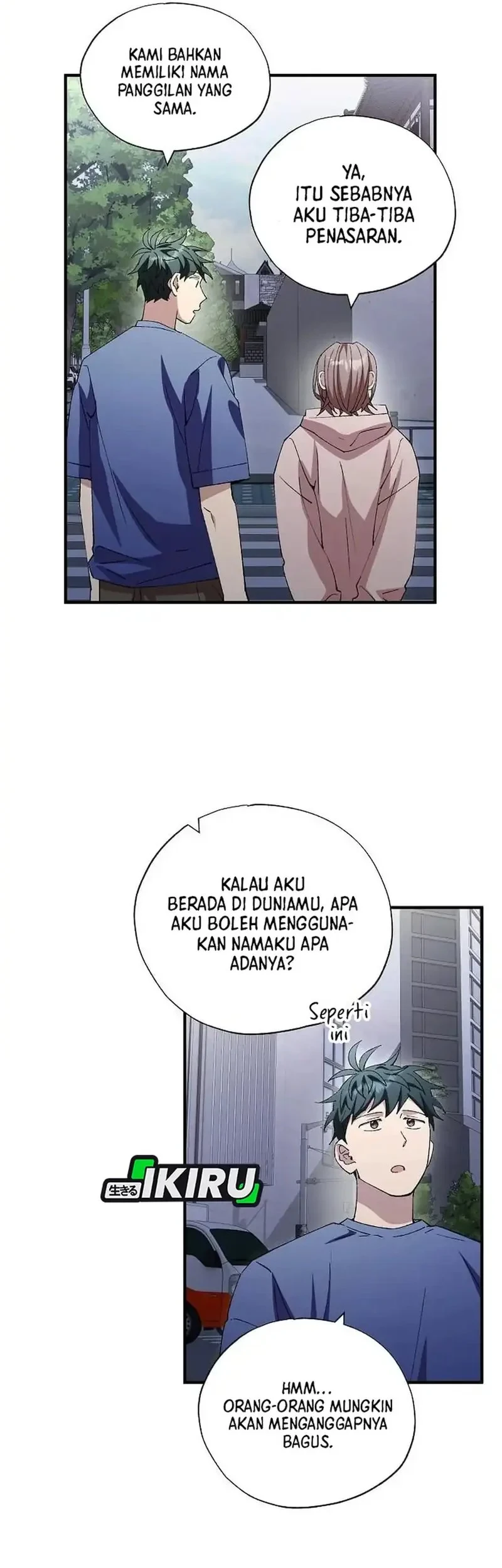 Magical Realm Shopkeeper Chapter 106 - halaman 31