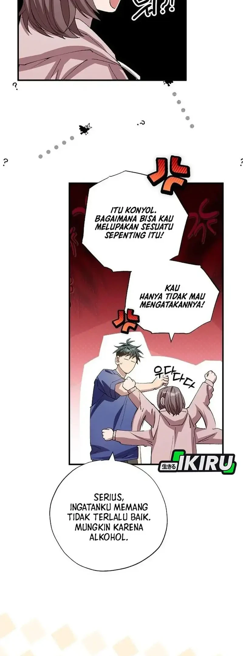 Magical Realm Shopkeeper Chapter 106 - halaman 34