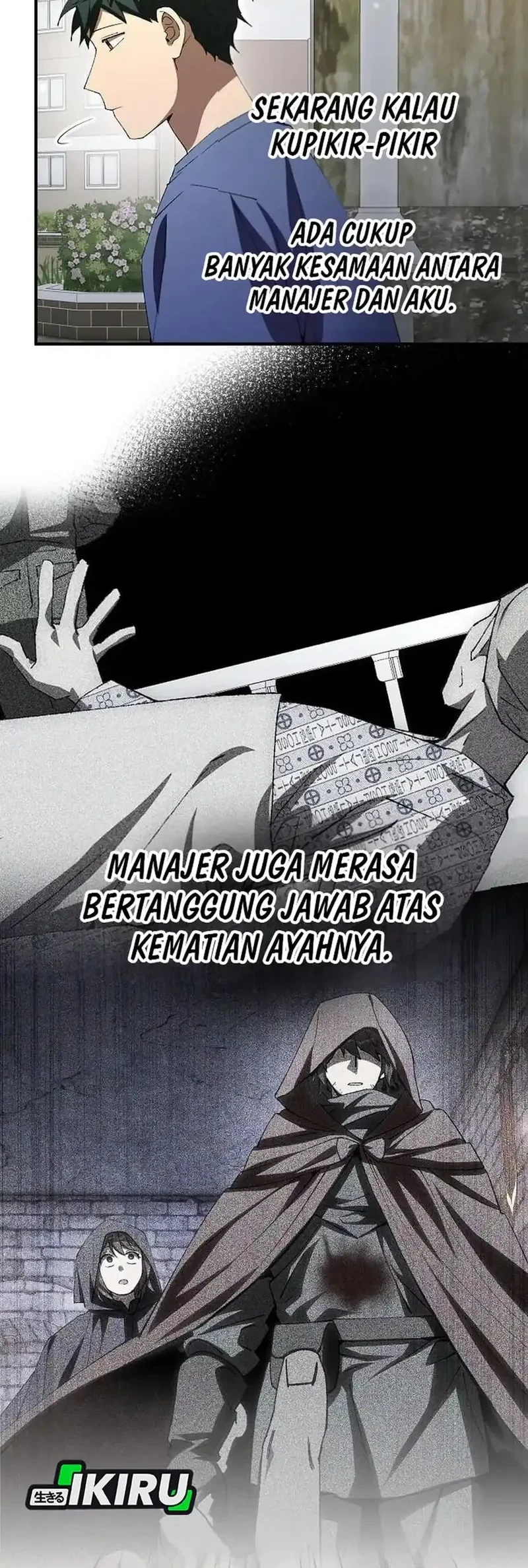 Magical Realm Shopkeeper Chapter 106 - halaman 38
