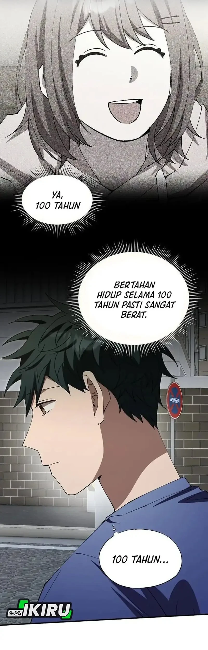 Magical Realm Shopkeeper Chapter 106 - halaman 39