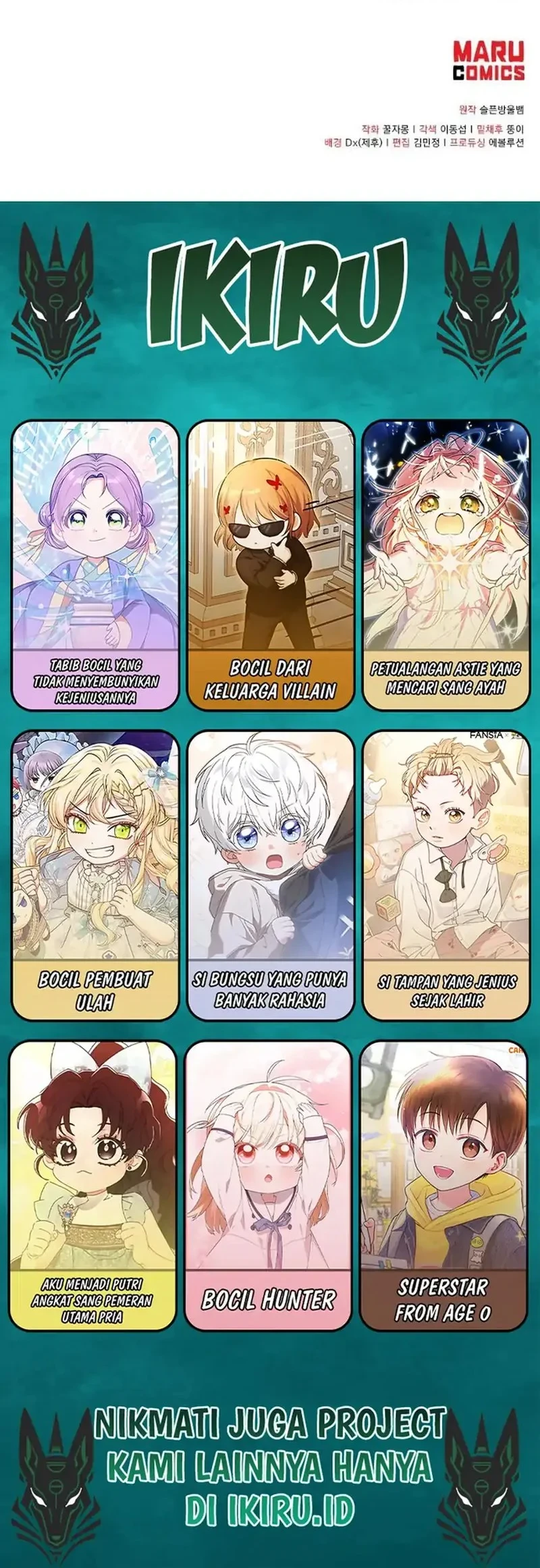 Magical Realm Shopkeeper Chapter 106 - halaman 42