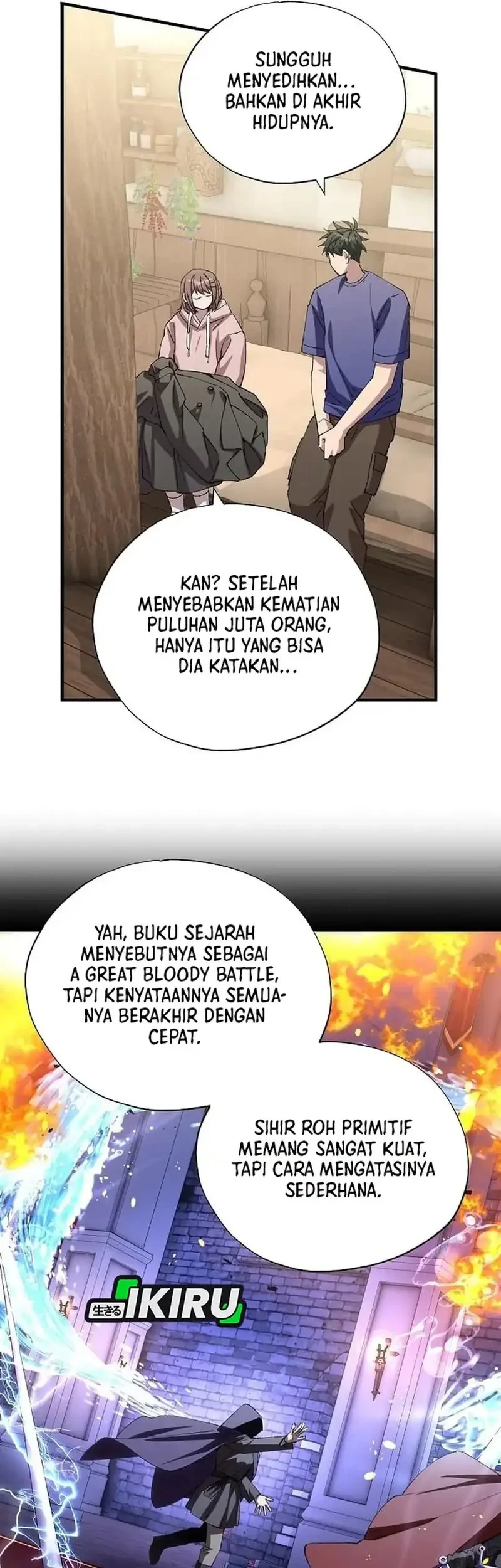 Magical Realm Shopkeeper Chapter 106 - halaman 7